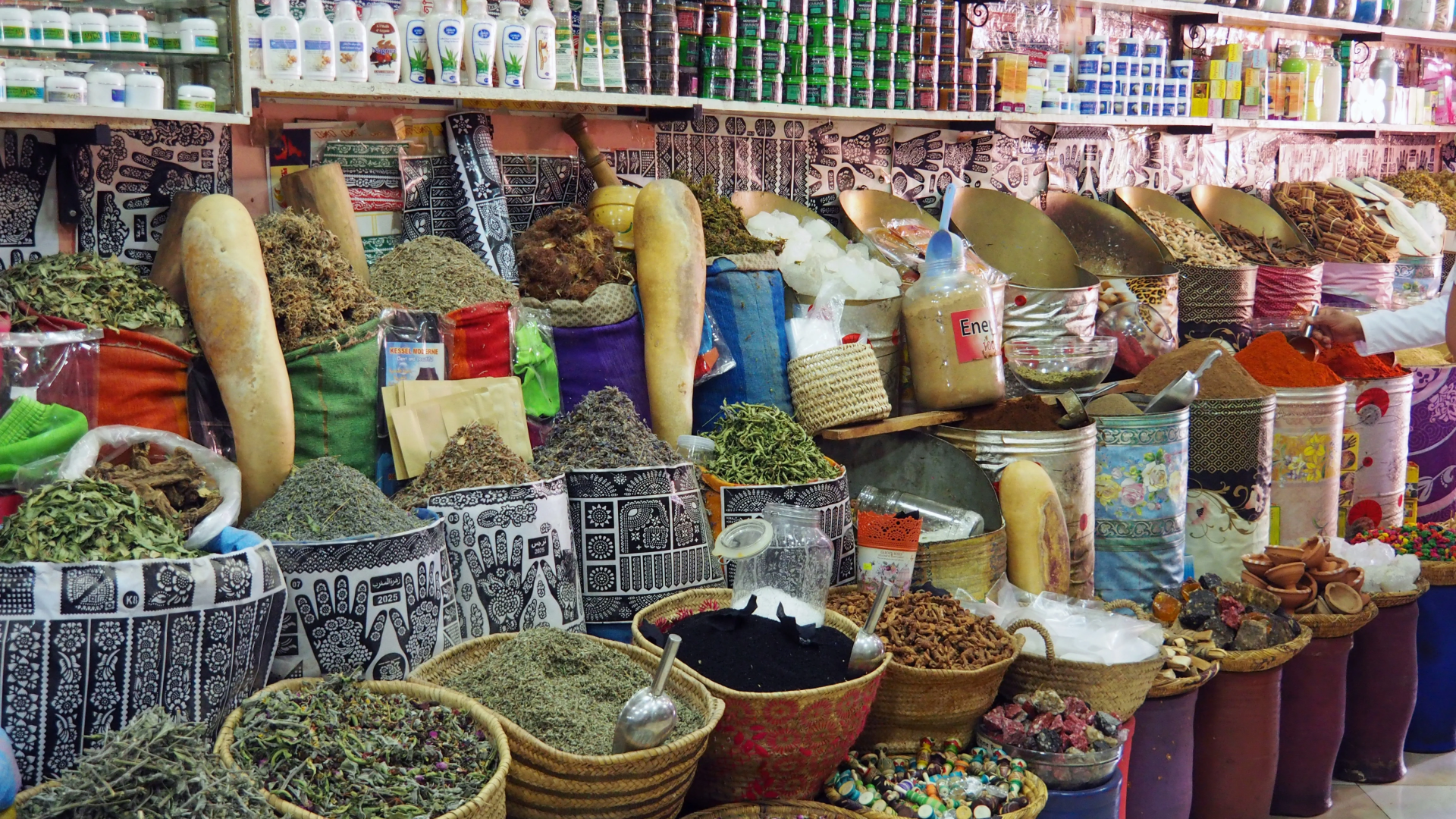 Moroccan Souks Experience